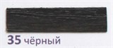 Вентильный ретуш. фломастер №35 черный укрывистый - фото 4072